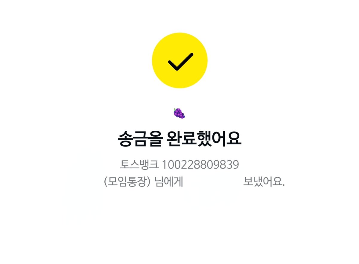 도뽀 tweet media