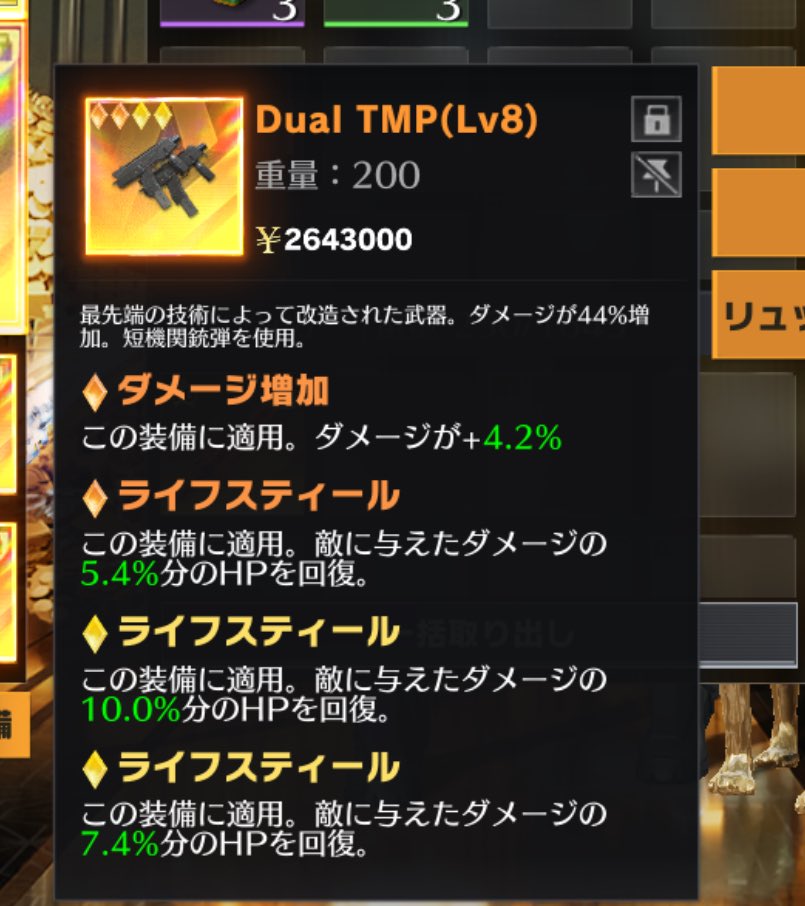 ՞･·･՞ tweet media