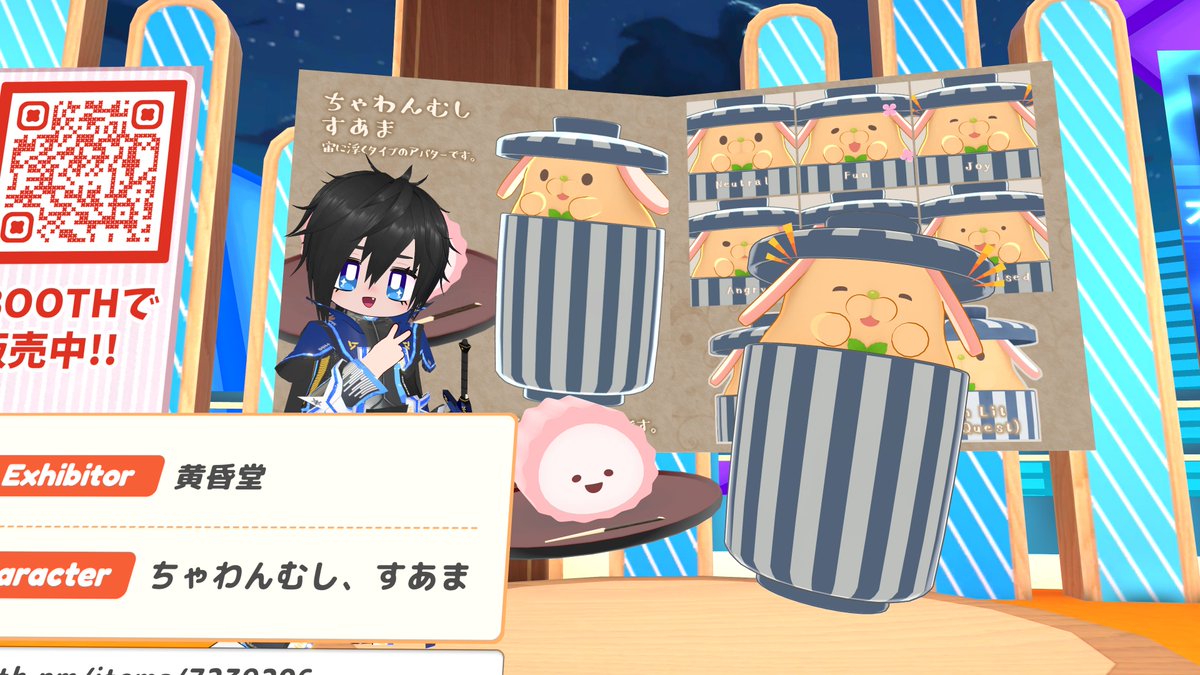 アズールさん tweet media