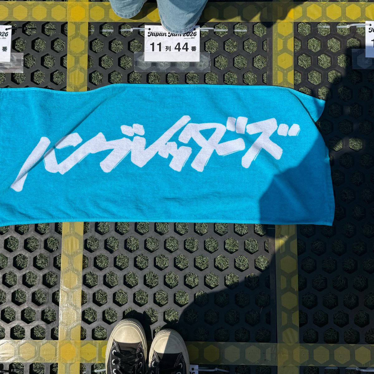 ミゆ tweet media
