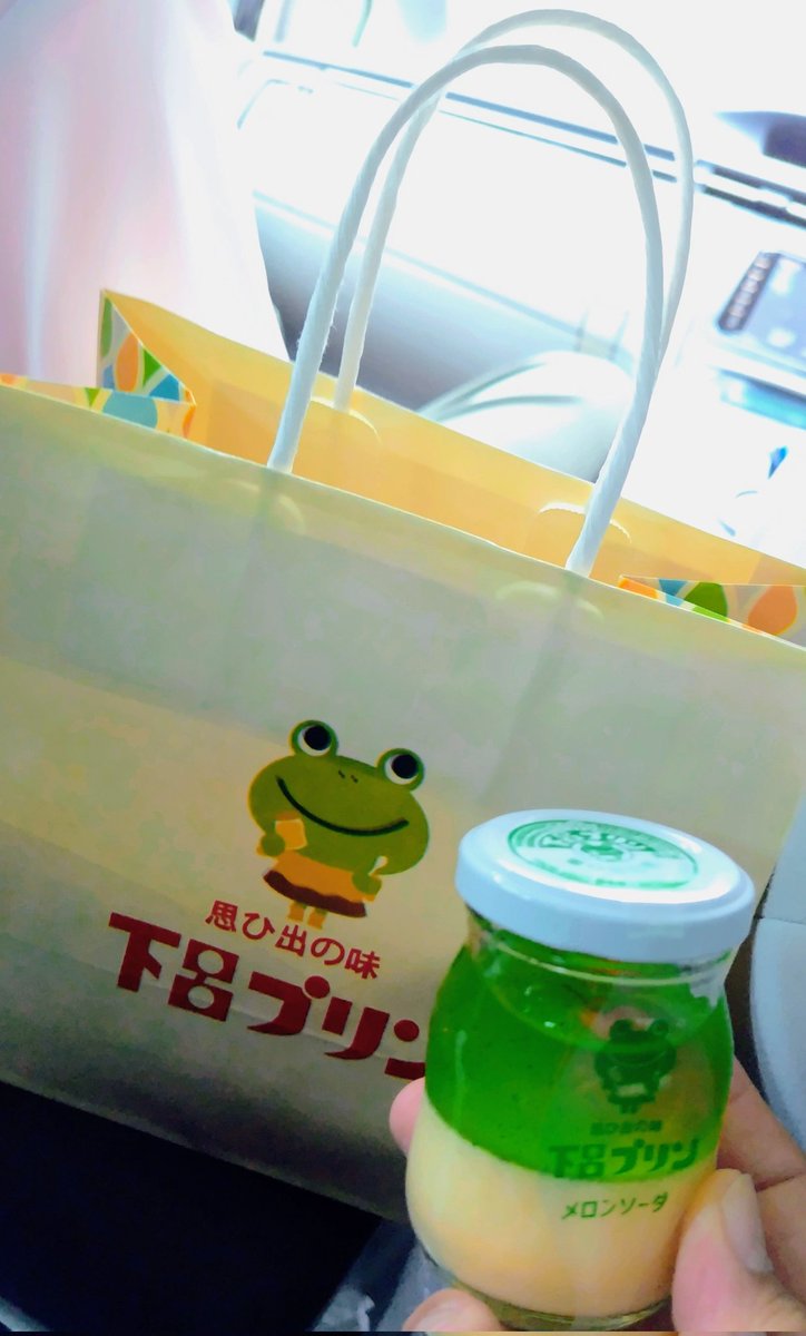 もきちSKMT（🐑♊）モルック_大阪 tweet media