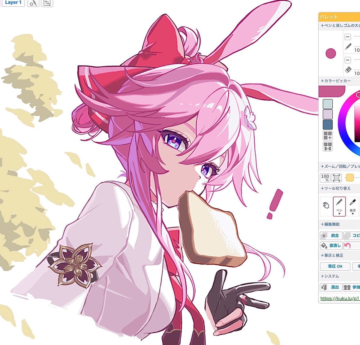 にうにう tweet media