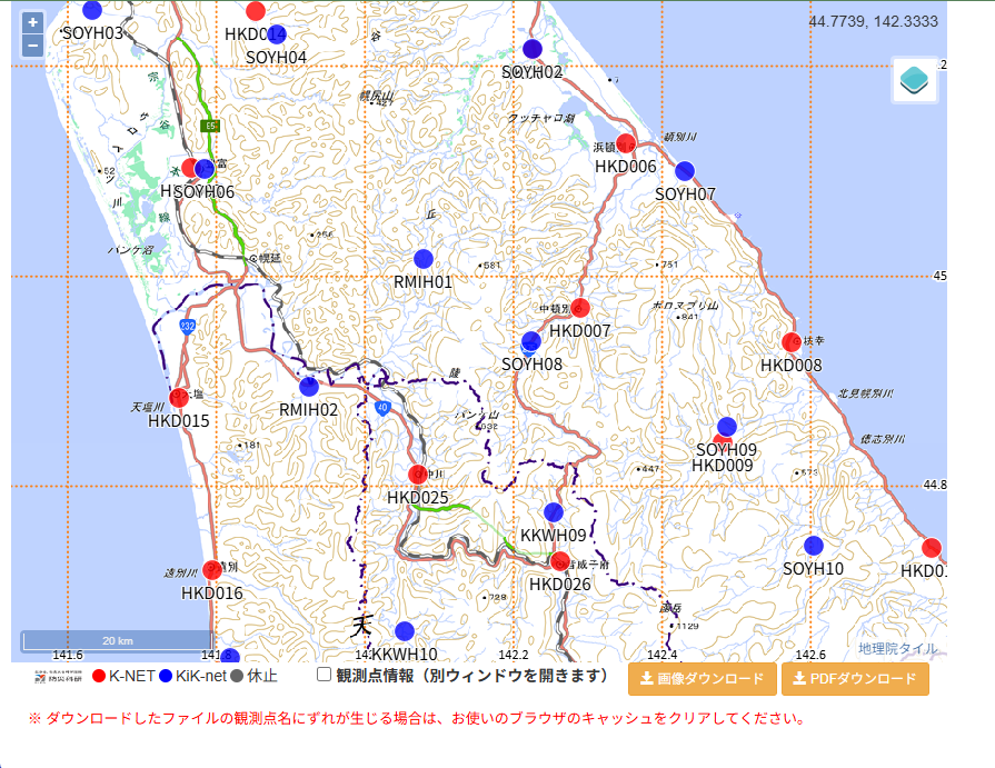 魚に塩 tweet media