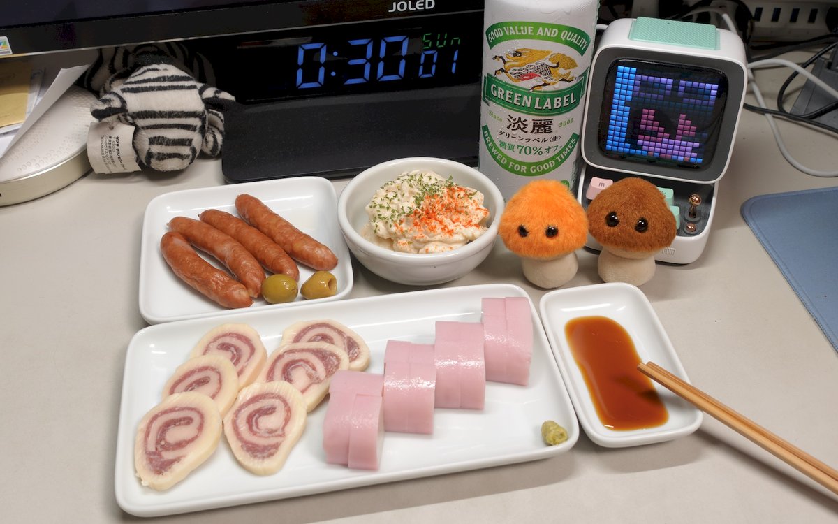 Buta_san(敬称込み) tweet media