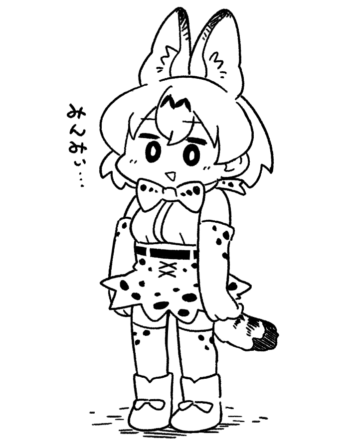 Bseibutsu's tweet photo. https://t.co/0PCCfjYwh3