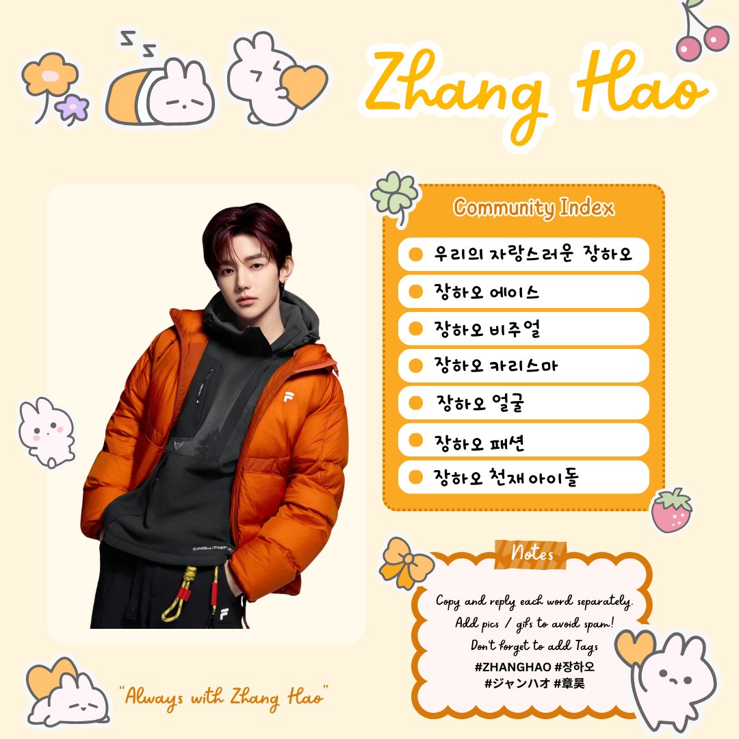 Prince ZH Class 👑 tweet media