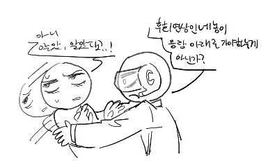 marobi tweet media