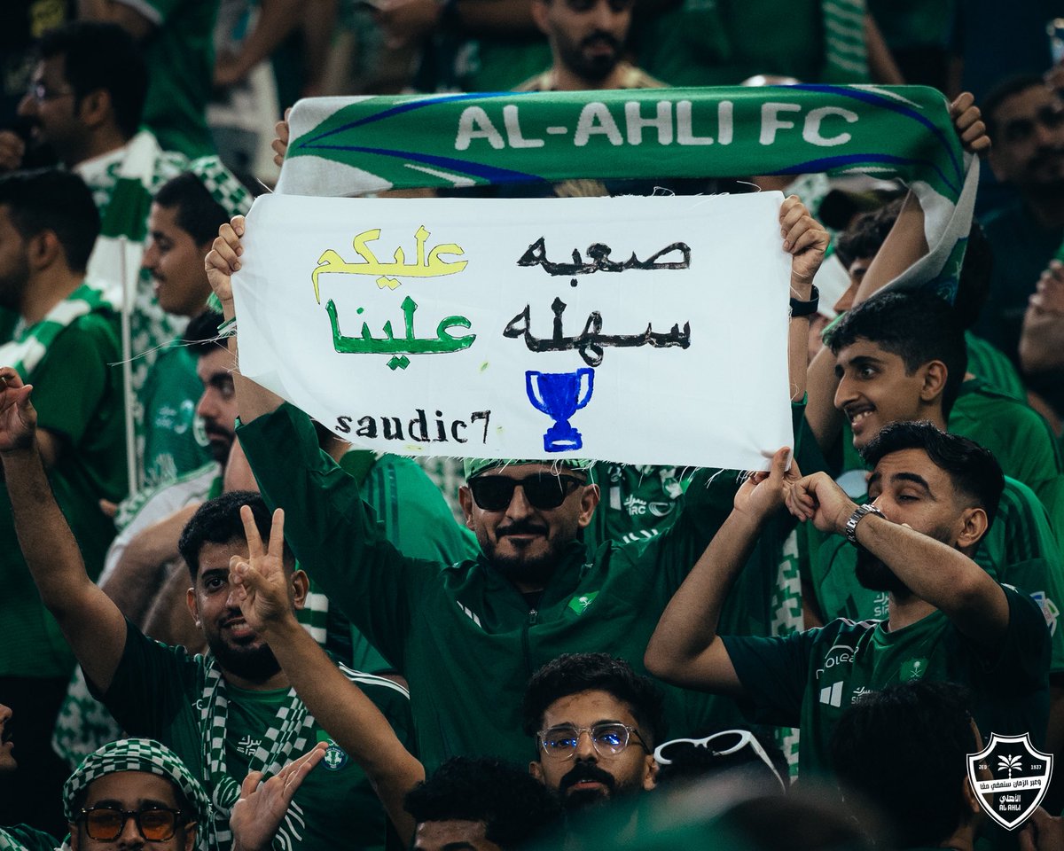 كل سبت ذكرى نخبوية 🤩💚