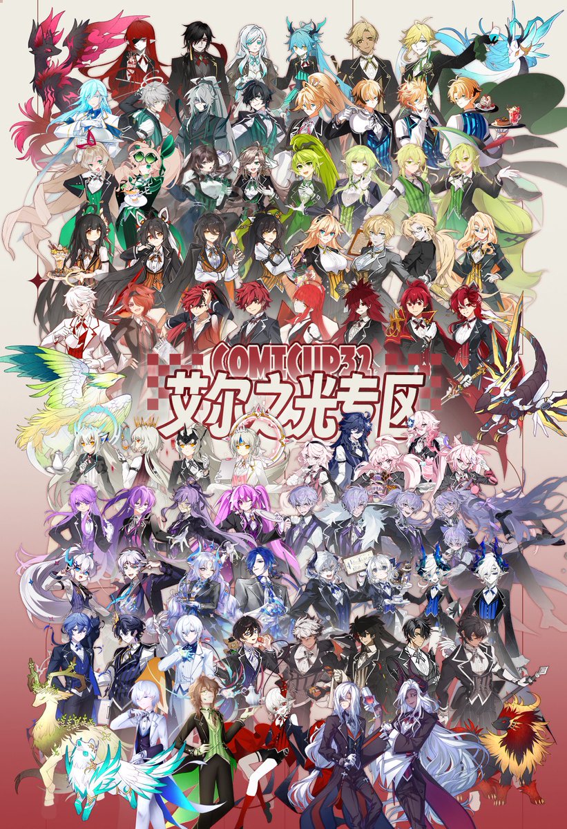 カガヨ❤️💚 tweet media
