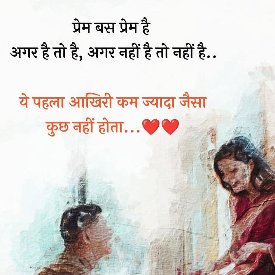 प्रीति सिन्हा 🌹❤️ tweet media