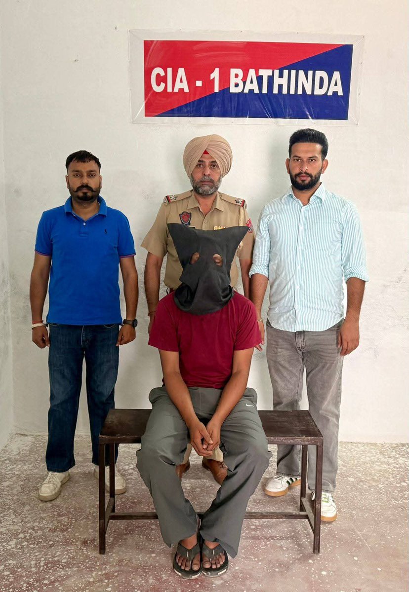 Bathinda Range Police tweet media