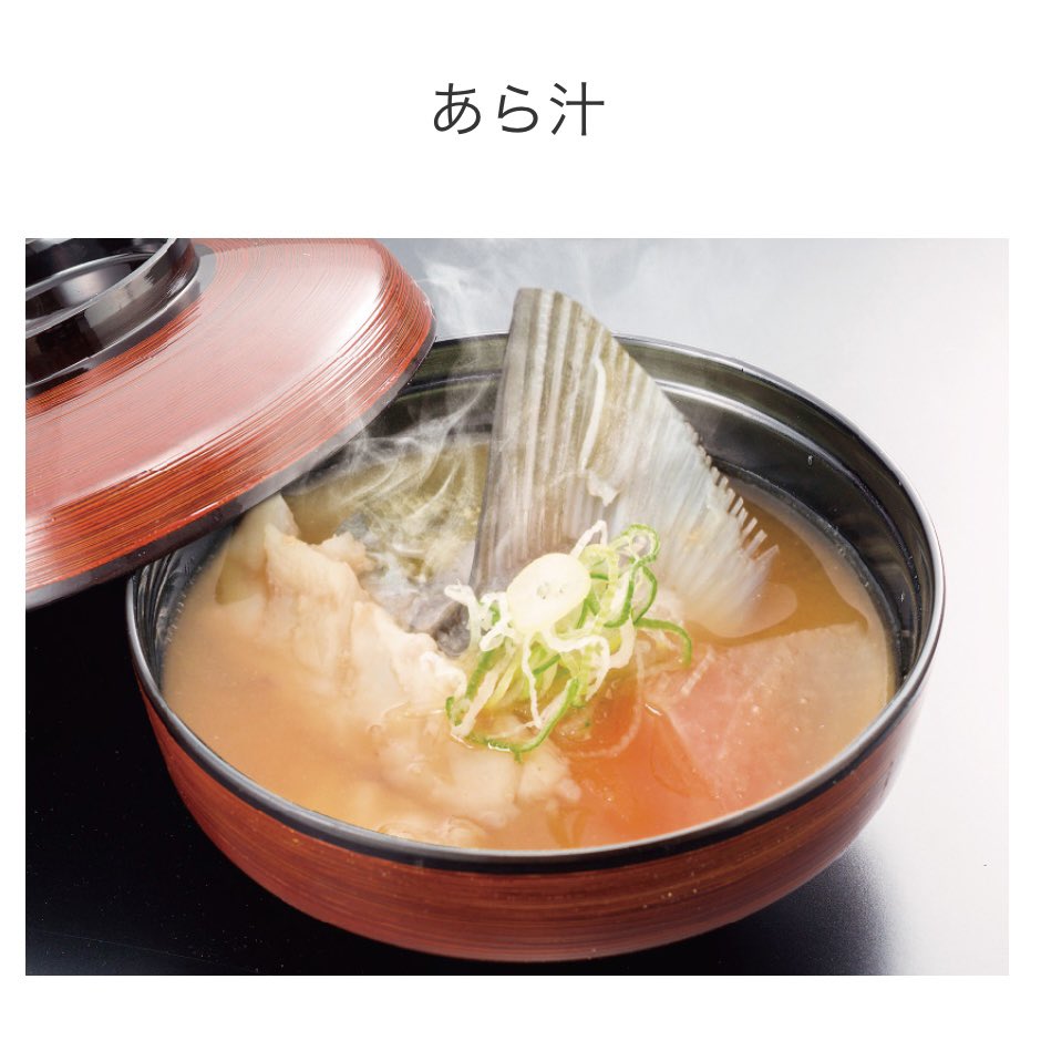 농 ɴᴏɴɢ tweet media