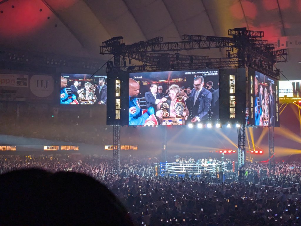 hit_commy's tweet photo. 大満足な時間でした！
井上チャンピオンおめでとうございます！　中谷さんもめっちゃ強かった。。至���のボクシング楽しませて頂きました！m(_ _)m
#ボクシング
#theday
#井上尚弥 https://t.co/KgJoX7Rt2l