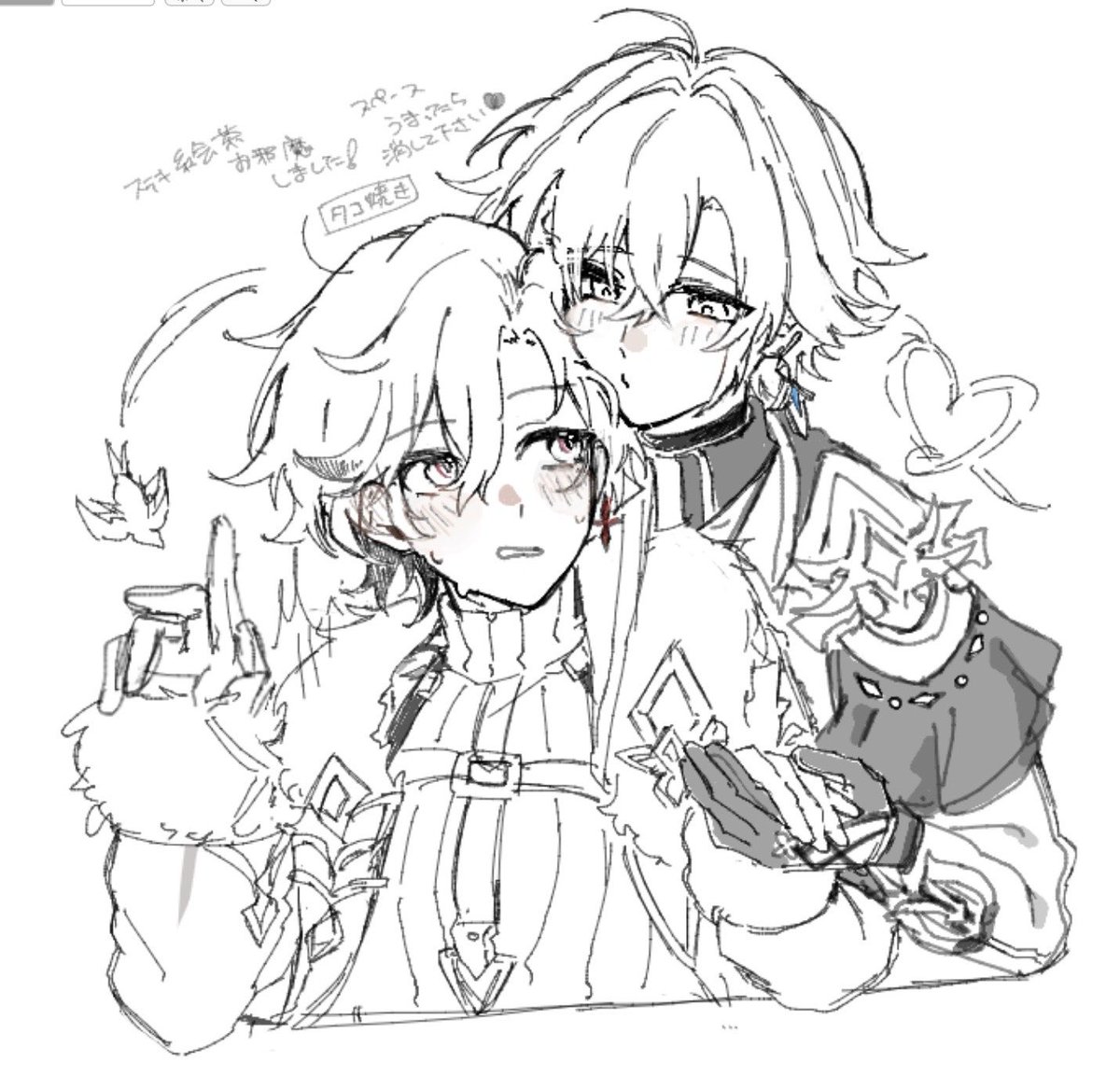 ⸌⍨⃝︎⸍ tweet media