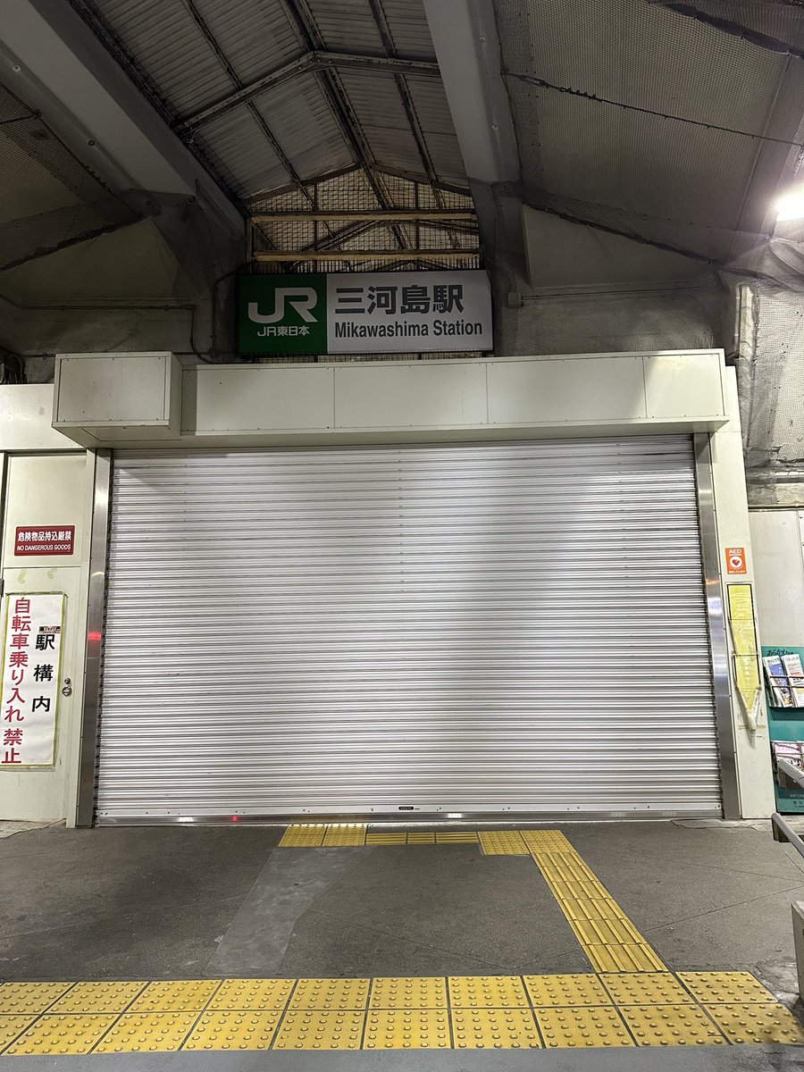 とーとおみ tweet media