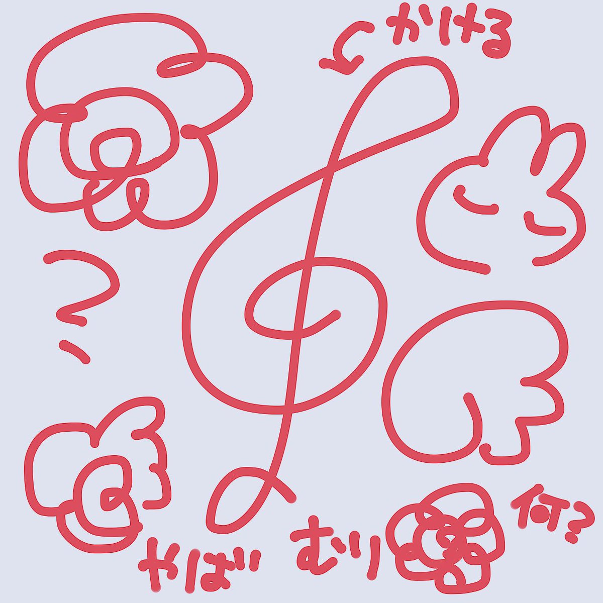 mitoྀི tweet media