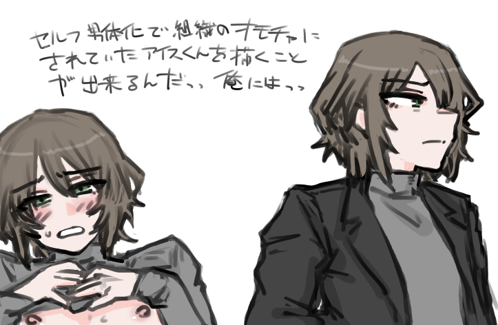 きゅうた@お仕事募集中 tweet media