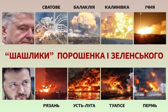 Оце гріх не поширити. 👍🤩
