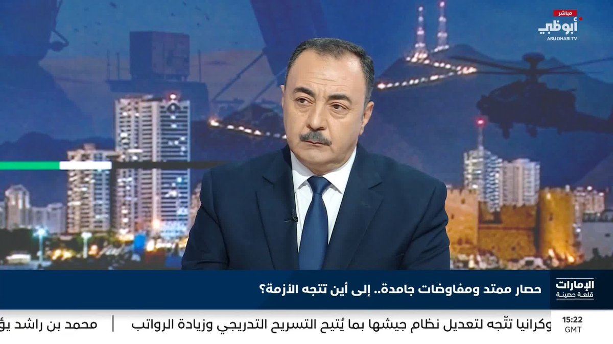 وائل محمود: ترامب يتكلم بلغة القوة #الإمارات_قلعة_حصينة 