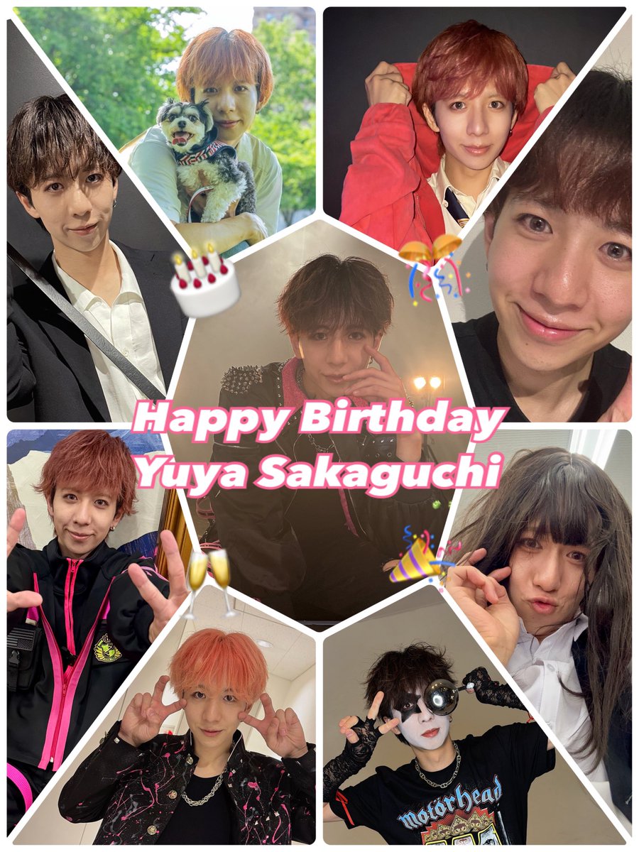s_cyber_yuya's tweet photo. 🎊坂口侑也 ◯◯◯歳おめでとう🎊

本日坂口侑也(僕)の誕生日です🎂

たくさんのメッセージ

とっても嬉しいです☺️

こんなにも幸せいっぱいもらったので

幸せをいっぱい届けていけるような

人間になっていきたいです

みんないつも本当にありがと😌 https://t.co/zHmt0sY0OL