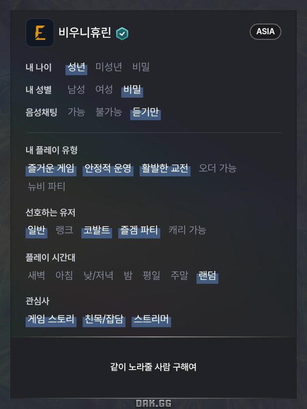 휴린 tweet media