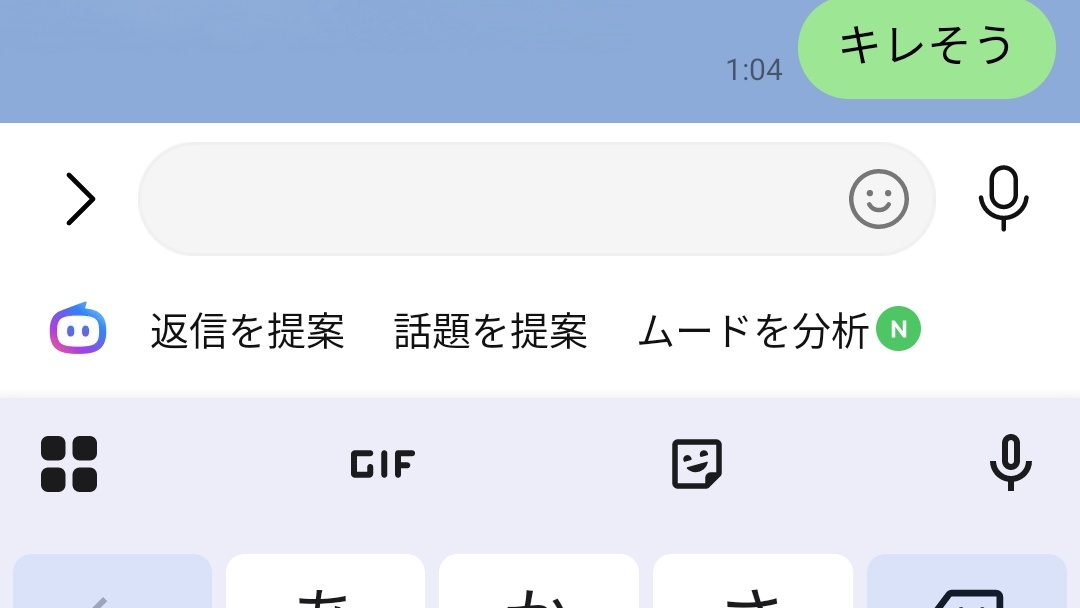 天使 tweet media