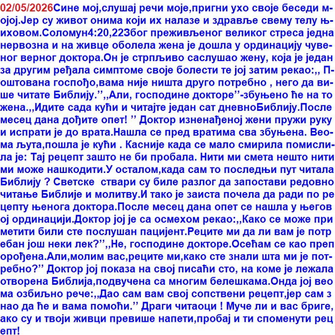 Hleb nas nasusni tweet media