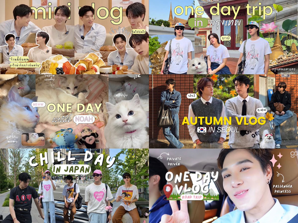 ยอร.com 🍌🕯️ wu era. tweet media