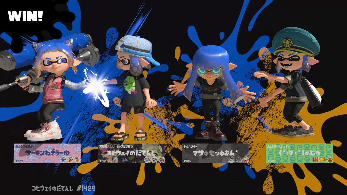 コヒボ tweet media
