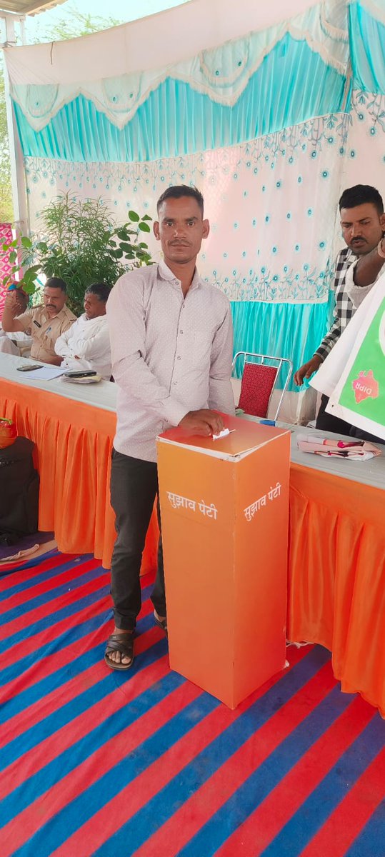 District Collector & Magistrate, Sirohi tweet media