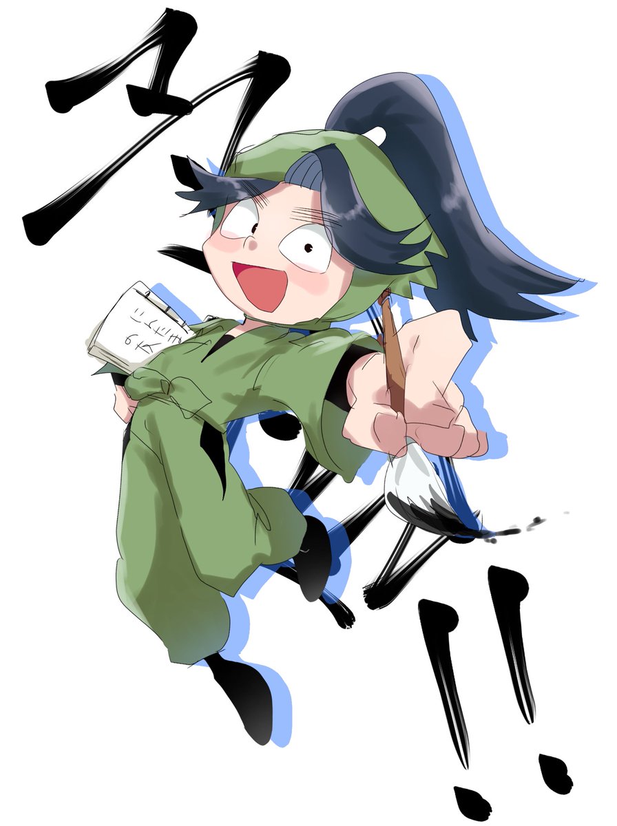お麺 tweet media