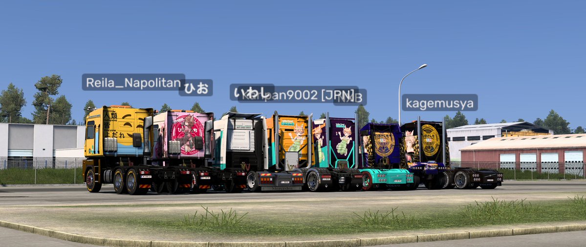 truck_konkon's tweet image. 今日も今日とて #ひおさんち #ETS2 コンボイ
よだれ26tとは🤤
よだれは世界を救う協会