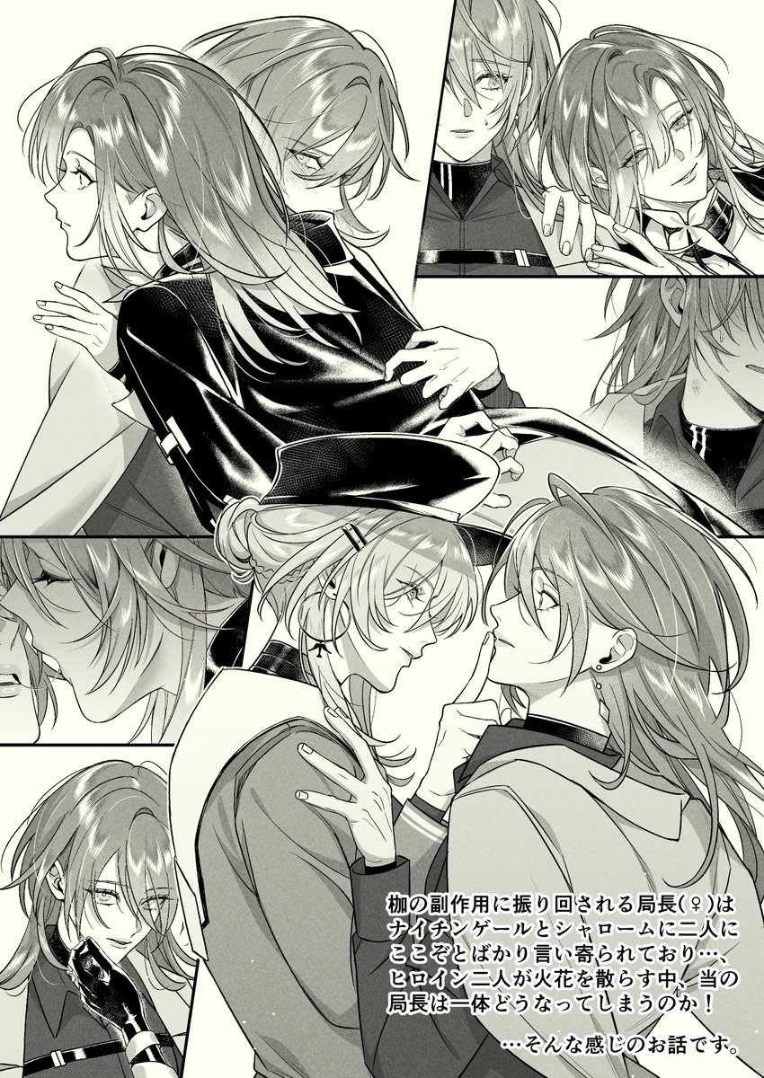 徒歩10分@5/5 西1 シ-01ab tweet media