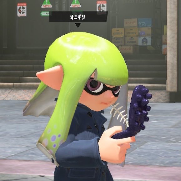 람 tweet media