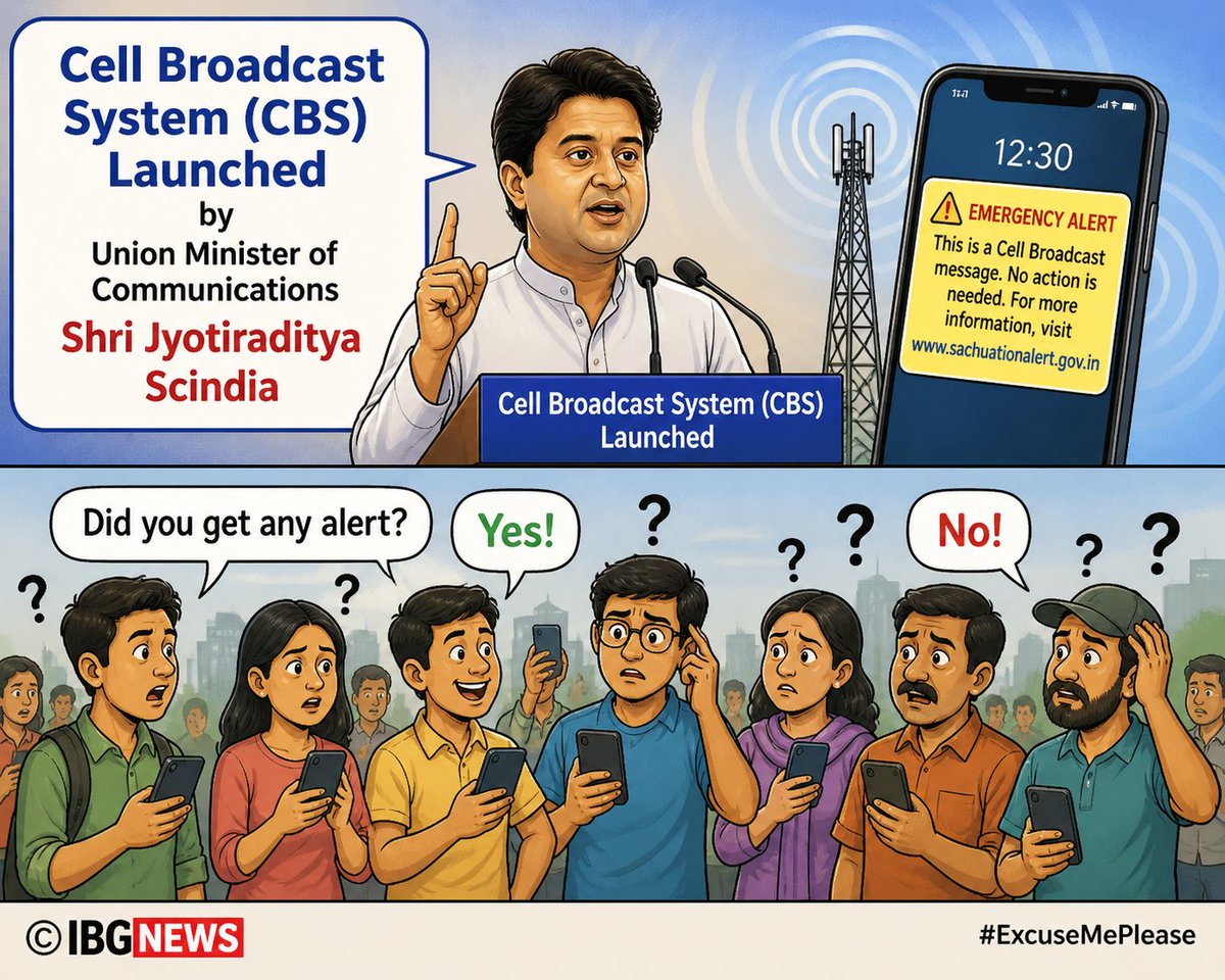 IBG NEWS tweet media