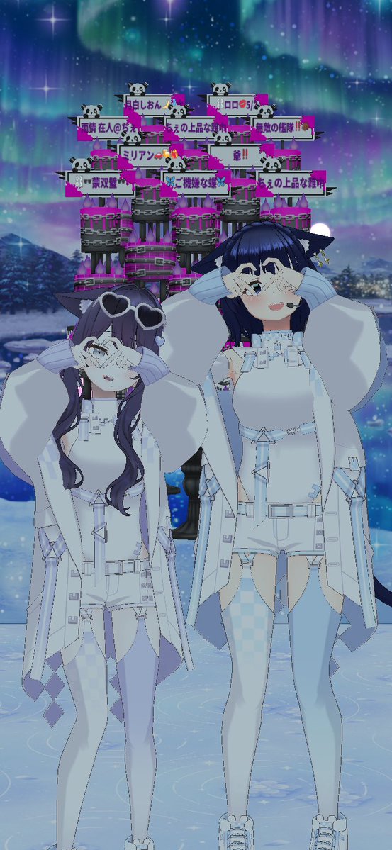 月白しおん🌙🍶 tweet media