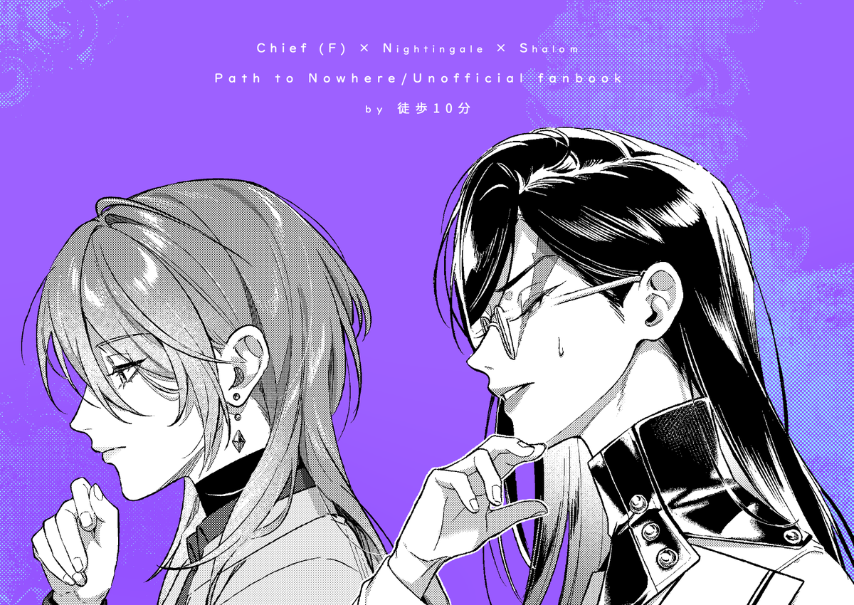 ★一期一会（一部値下げ交渉賜ります）★ 徒歩10分@5/5 西1 シ-01ab (@toho10min) / Posts / X
