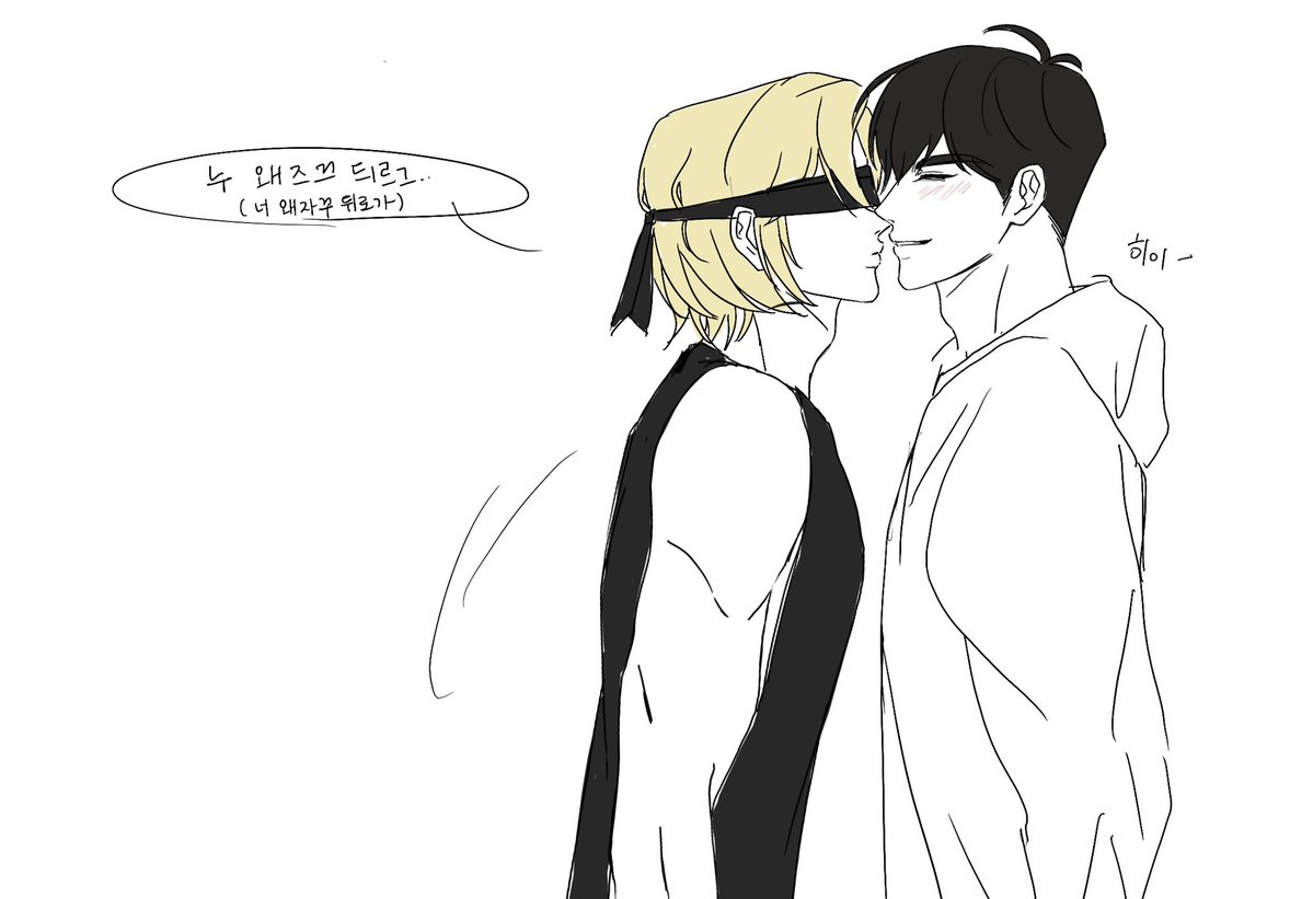 힘찬 tweet media