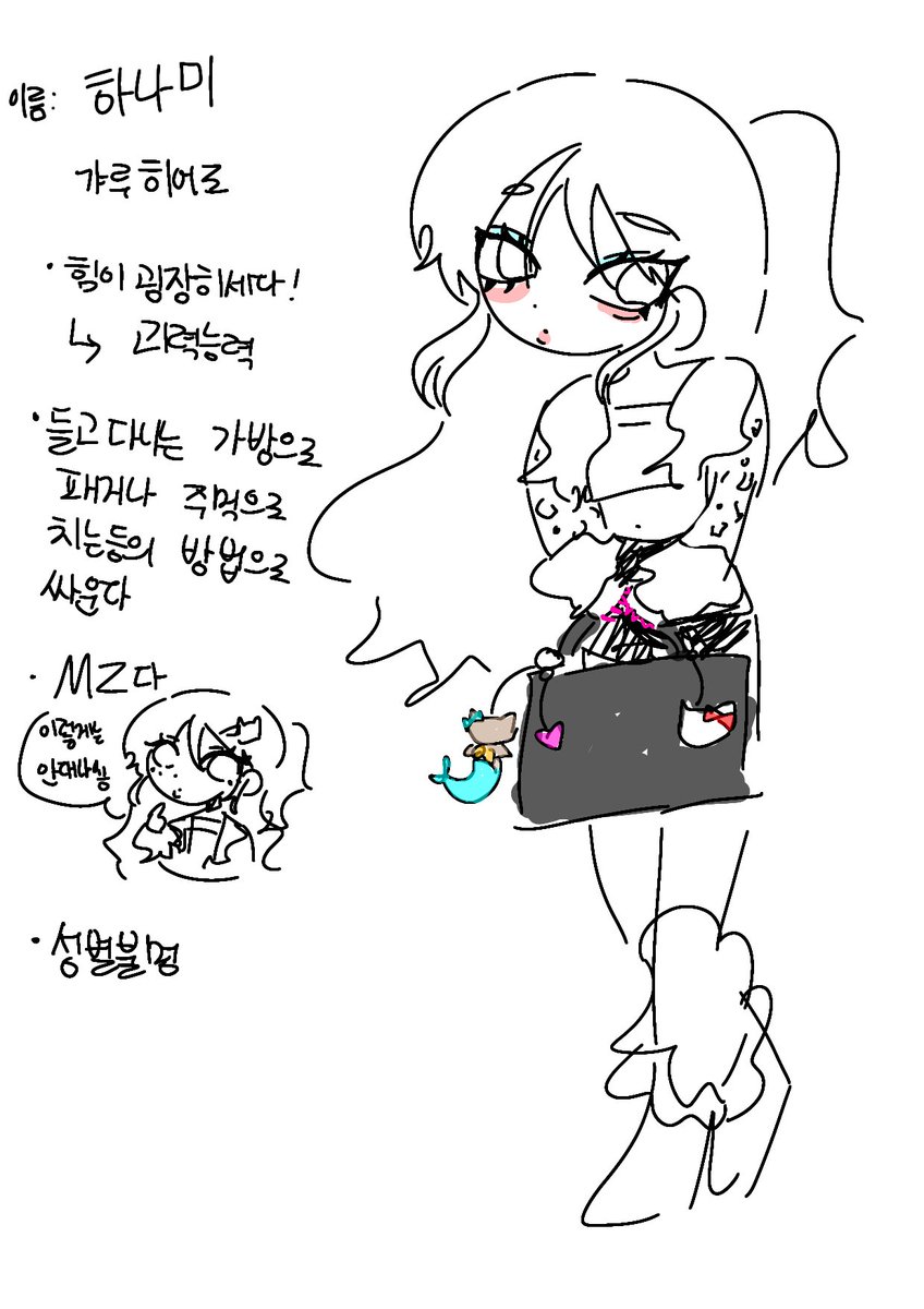 먉콩콩 tweet media