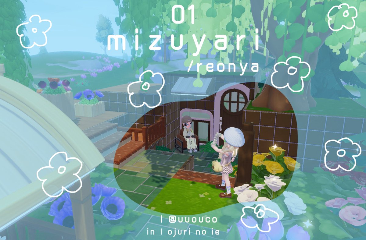 ojuri tweet media