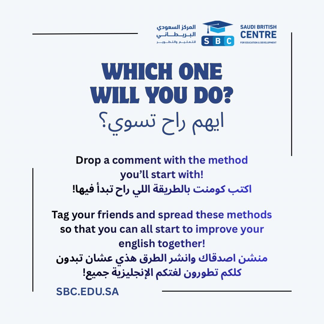 saudi_sbc's tweet photo. https://t.co/yjLfGSUCJm