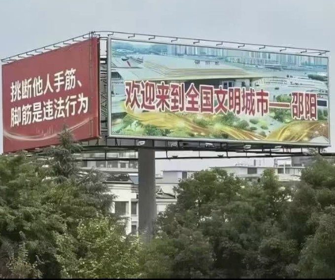 李幺傻 tweet media