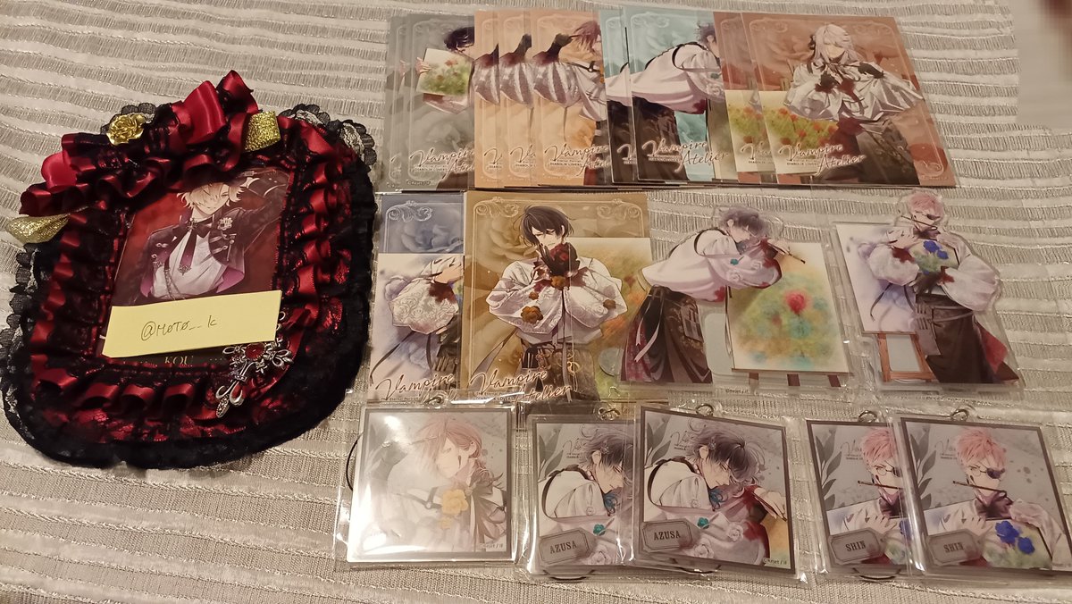 ディアラバ くじ グラス ルキ コウ ユーマ アズサ シン 交換/譲渡】ディアラバ DIABOLIK LOVERS Vampire Atelier くじ 譲▷ B