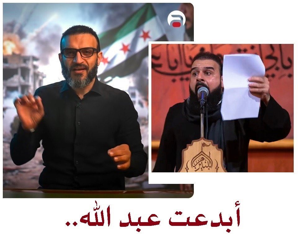 عبد الله الشريف مثال المسلم الحق الذي يعلو ولاؤه للإسلام على كل ما سواه، فمهما شرق أو غرب، لا بد وأن تراه في المقدمة عند الاستحقاقات مجنداً بكل ما يستطيع ..
وهذه والله نعمة عظيمة نغبطه عليها 💚
#أبدعت_عبدالله
#عبدالله_الشريف