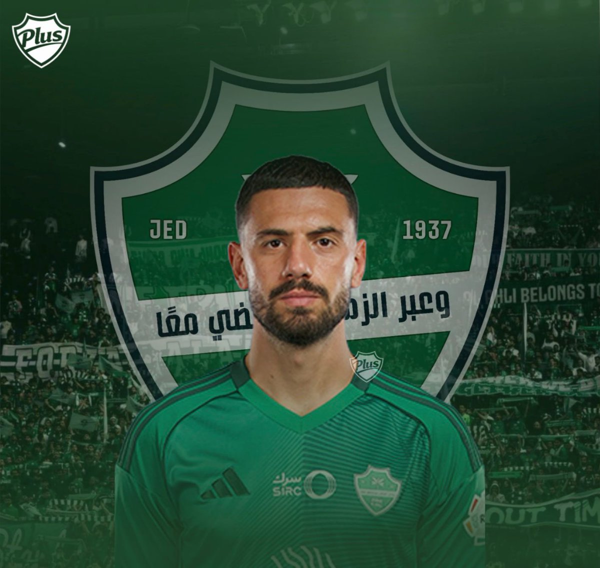 الأهلي بلس | ALAHLI PLUS tweet media
