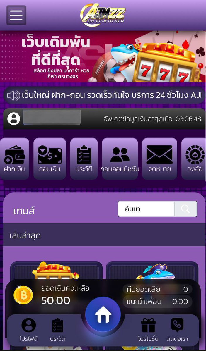 Banana_JUBJIB's tweet photo. แจกโค้ดเครดิตฟรี 50 🟣( #AJM22 ) 
💵 ทำยอด 200 ถอนได้ 100 
☑️ CODE : FKRYKYTD

- ทำเพียงแค่ : ไม่ทำตามตัดสิทธิ์ 
กดใจ ❤️+ รีทวิต♻️+ เม้น💬#แจกจริง

สมัคร : https://t.co/oFbAxra5iN

#เครดิตฟรี50สมาชิกใหม่ #แจกทุนฟรี #แจกจริง https://t.co/wr91WgjxBX