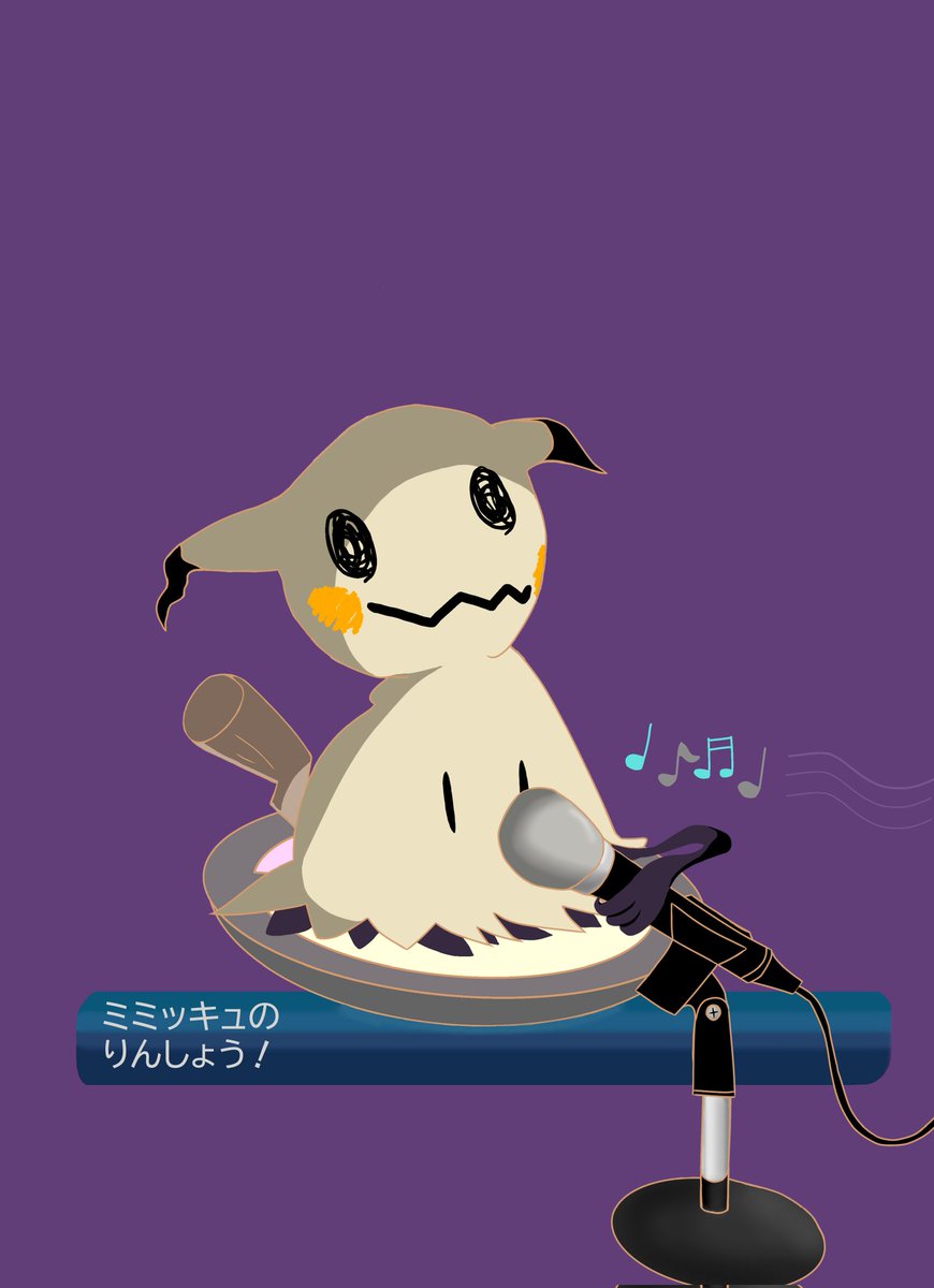 やよひ tweet media