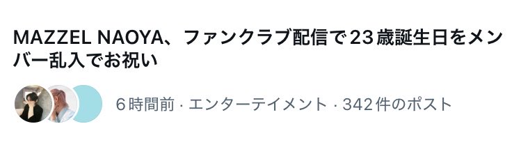 🩶 tweet media