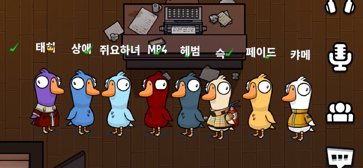 태히 tweet media