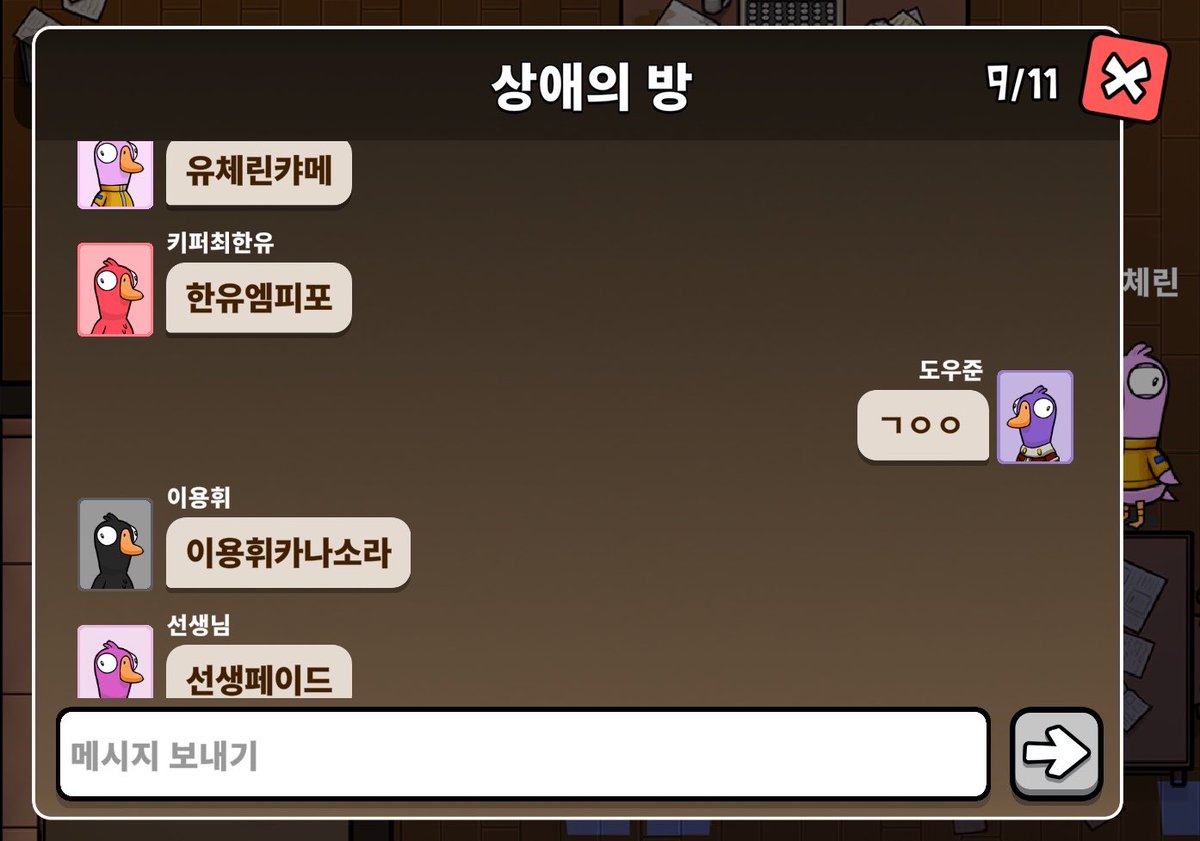 태히 tweet media